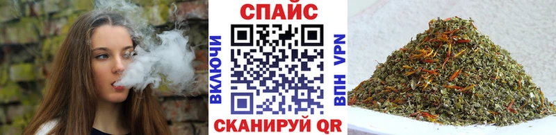 БУТИРАТ бутандиол  Белгород 