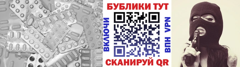 мега ссылки  закладки  Белгород  ЭКСТАЗИ Punisher 