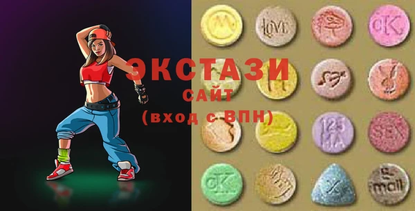 стаф Алексеевка