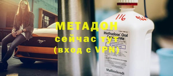 стаф Алексеевка