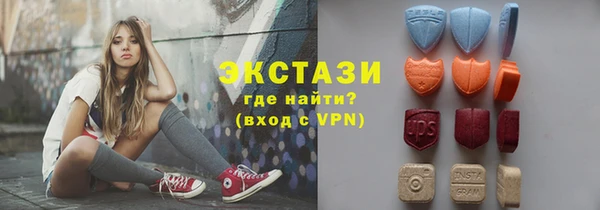 стаф Алексеевка