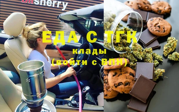 MDMA Premium VHQ Алзамай