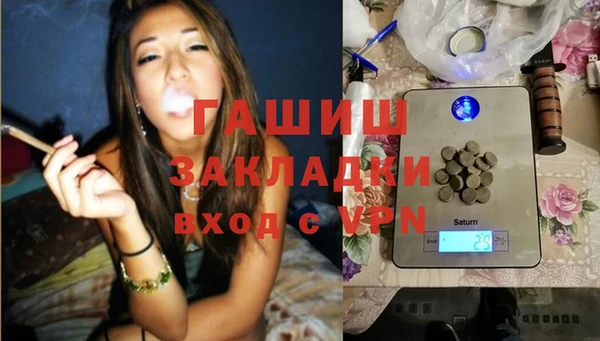 стаф Алексеевка