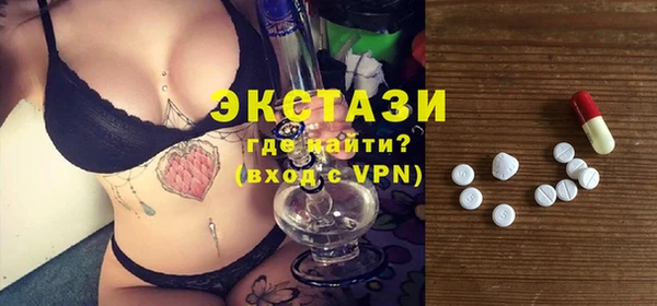стаф Алексеевка