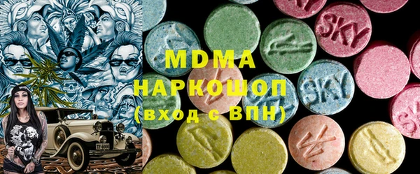 мдпв Алексин
