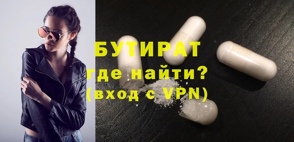 apvp Тында