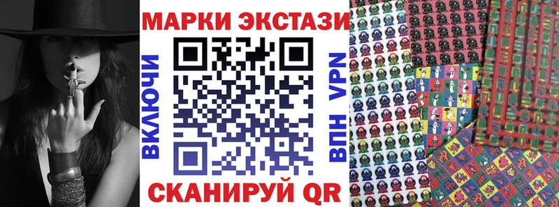 OMG как войти Белгород Марки NBOMe 1,5мг